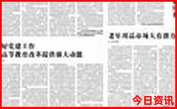 夏天去哪玩便宜还凉快